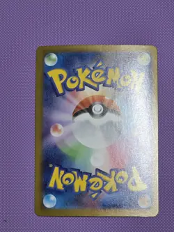 Pokemon Card Haunter 022/021 AR Starter Set Mega Gengar EX Japanese Near Mint - Image 2
