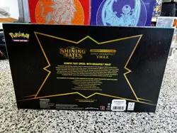 Pokemon Shining Fates Prem Collection Shiny Dragapult VMAX FACT SEALED 820650808715 - Image 2