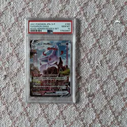 Japanese Pokemon Espeon VMAX - Eevee Heroes Promo - 189/S-P - PSA 10 - Image 1