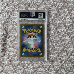 Japanese Pokemon Espeon VMAX - Eevee Heroes Promo - 189/S-P - PSA 10 - Image 2