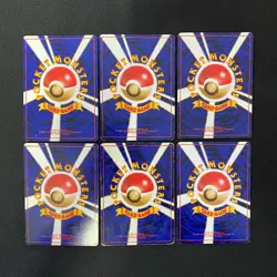 Base Set 1996 Normal Card Set of 6 Japanese Pokemon Card Old Back s007347 - Image 2