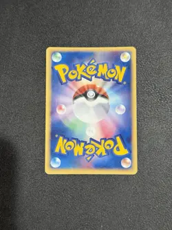 Team Rocket’s Scizor ex 066/084 Rocket Gang 2004 Japanese Pokemon NM- - Image 2