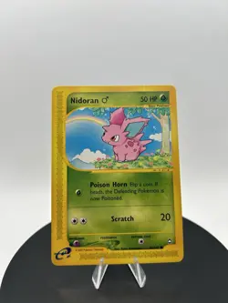 Nidoran - 96/147 Aquapolis - Pokemon TCG - 2002 E-Reader - Image 1
