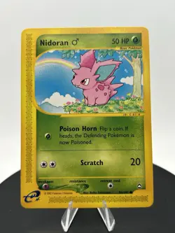 Nidoran - 96/147 Aquapolis - Pokemon TCG - 2002 E-Reader - Image 3