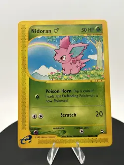 Nidoran - 96/147 Aquapolis - Pokemon TCG - 2002 E-Reader - Image 5
