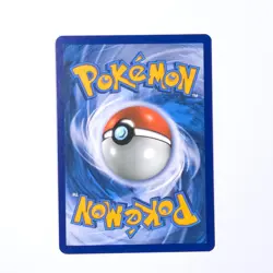 Tangela 1/214 Pokemon SM - Lost Thunder Common NM - Image 2
