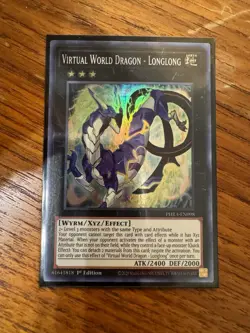 Virtual World Dragon - Longlong (PHRA-EN098) - Super Rare - 1st Edition LP - Image 1