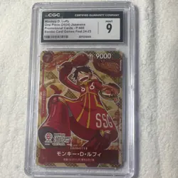 One Piece CCG CGC 9 Monkey D. Luffy P-080 Promo Bandai Fest 2024 - Image 1