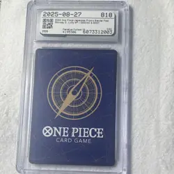 One Piece CCG CGC 9 Monkey D. Luffy P-080 Promo Bandai Fest 2024 - Image 2