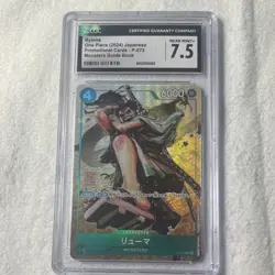 One Piece CGC 7.5 Ryoma P-072 Monsters Guide Book Promo Foil Japanese 2024 - Image 1