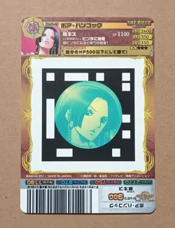 ONE PIECE AR Carddass Boa Hancock No.01-29 - Image 2