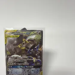 Pokemon TCG Lucario & Melmetal GX SM192 Holo Promo - Image 5