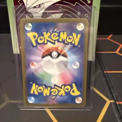 Blastoise ex 009/165 Sv2a: Pokemon Card 151 Holo (Japanese) - Image 2