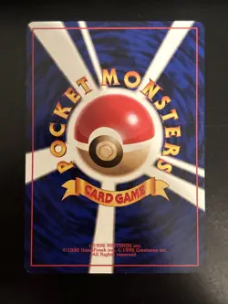 1996 Pokemon Card Japanese Pocket Monster Trainer Brock's Training Method NM/LP - Image 2