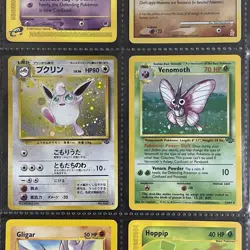 Pokemon Collection Mixed 🔥 Lot of Cards w/ Binder Pages - Image 5