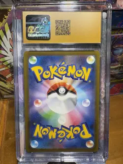 2023 Pokemon 151 Japanese Charmander Art Rare Holo 168/165 CGC 10 Pristine - Image 2