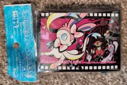 NEW OFFICIAL POKEMON CENTER JAPANESE MIDNIGHT AGENT SYLVEON DECK SLEEVES 64 CT - Image 1