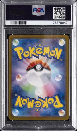 2025 POKEMON JPN SV9A-HEAT WAVE ARENA ART RARE #071 MISTY'S PSYDUCK PSA 10 - Image 2