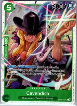 Cavendish EB01-012 SR Extra Booster: Memorial Collection - One Piece Card - NM - Image 1