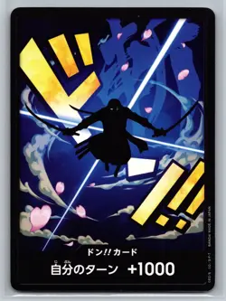 One Piece TCG DON!! Card Japanese Zoro Swordsman Sakura Design +1000 Power - Image 1