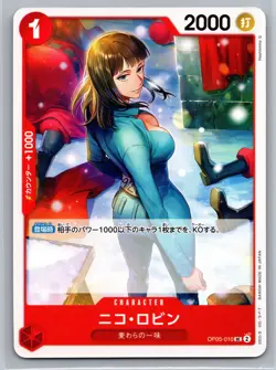 One Piece TCG OP05-010 UC Nico Robin Japanese Straw Hat Archaeologist Card - Image 1