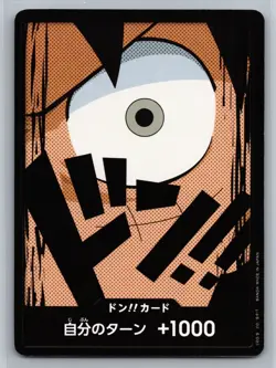 One Piece TCG DON!! Card Japanese Nami Eye Close-Up Design +1000 Power - Image 1