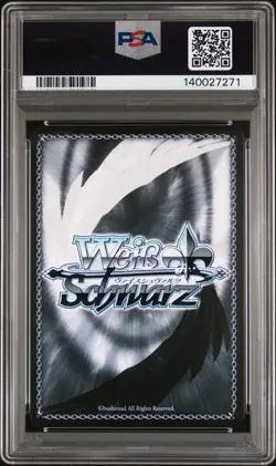 Weiss Schwarz Azur Lane Vol. 2 PSA 10 Golden Hind AZL/S119-E074SP SP - Image 2