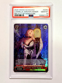 Weiss Goddess of Victory: NIKKE- Ludmilla: Winter Owner SP Gold Signature PSA 10 - Image 1
