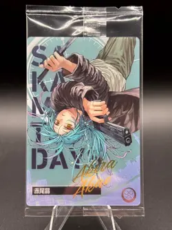 Akira Akao - C-06 - Sakamoto Days Wafer / Itajaga Card Sealed Japanese - Image 1