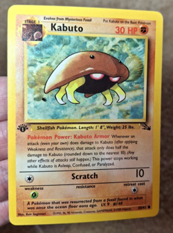 1999 POKEMON TCG FOSSIL SET 1ST EDITION KABUTO CARD 50/62 - Image 1