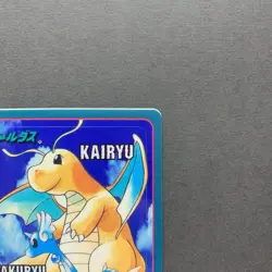 [NM] Pokemon Card Dratini Dragonair Dragonite Bandai Sealdass Evolution No.6 - Image 3