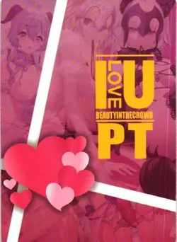 PUZZLE PIECE Group of Beautiful Women 2 Goddess Story Anime Card - Image 2