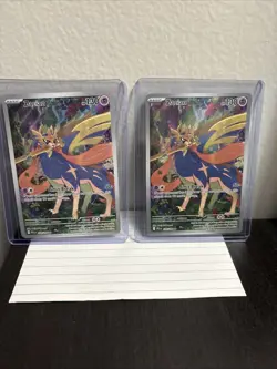 Zacian 100/094 Phantasmal Flames Illustration Rare Holo (1 Card) - Image 5