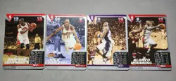 WOTC NBA SHOWDOWN 2002 BASE SET RARE STAR CARDS LOT OF 4 FOR GREATESTEVER21 - Image 1