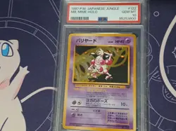 Pokemon Mr. Mime #122 Holo Jungle 1996 Japanese PSA 10 - Image 1