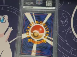 Pokemon Mr. Mime #122 Holo Jungle 1996 Japanese PSA 10 - Image 2