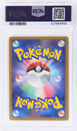 2008 Pokemon 11th Movie Commemoration Promo Japanese Mamoswine Holo #6 PSA 9 - Image 2