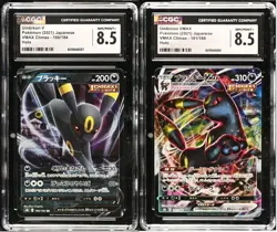 2 CGC 8.5 Vmax Climax Umbreon V 100/184 Umbreon VMAX 101/184 Pokemon Japanese - Image 1