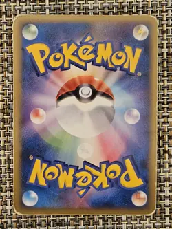 Pokemon Charizard G LV.X First Edition 002/016 Japanese US Seller MP/HP - Image 2