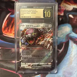 CGC Pristine 10 Bloodmoon Ursaluna ex 052/066 Pokemon Japanese Crimson Haze sv5a - Image 1