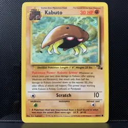 Pokemon TCG Kabuto Fossil 50/62 LP/MP Ken Sugimori Vintage - Image 1
