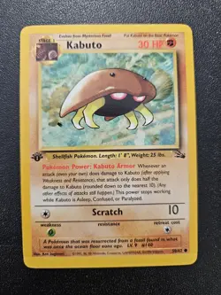 Pokemon 1st Edition Fossil Kabuto 50/62 EXCELLENT - Image 1