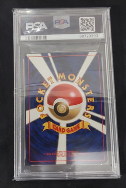 1997 Pokemon Japanese Jungle Clefable Holo #36 PSA 9 Mint - Image 3