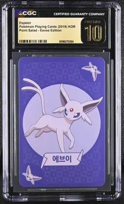 CGC 10 PRISTINE 2019 POKEMON POINT SALAD EEVEE ED ESPEON - Image 1