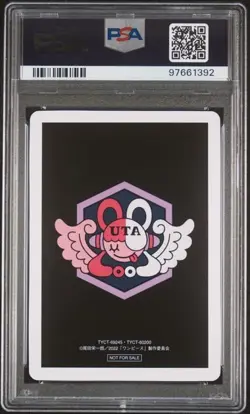 Uta One Piece Film Red PSA10 Promo Card Rare Collectors Item Ado Anime - Image 2