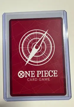 Monkey.D.Luffy (001) (Parallel) ST29-001 Starter Deck 29: Egghead Foil - Image 2