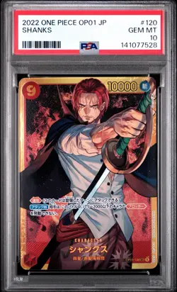 One Piece Shanks Romance Dawn 2022 SEC OP01-120 PSA 10 Gem Mint - Image 1