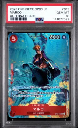 2023 One Piece OP03-PILLARS of Strength #13 Marco PSA 10 - Image 1
