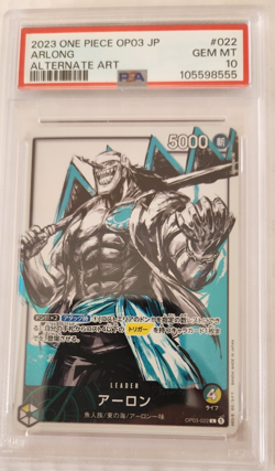 Arlong 2023 ONE PIECE Japanese OP03 #022 Alternate Art PSA 10 - Image 1