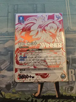 Union Arena Card Demon Slayer Nezuko Kamado Union Rare Winner Stamp Japanese - Image 1